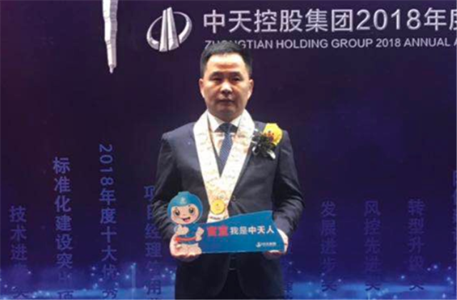 【高光“疫”事】病毒无情人有情，心系故乡抗疫情——楼强辉：捐赠防疫物资超25万元