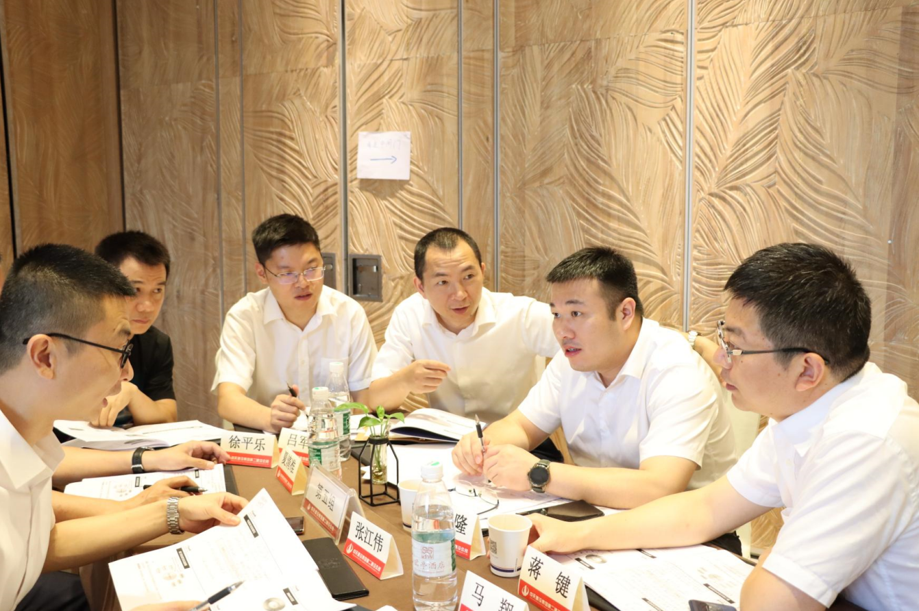 2021年6月25日-26日，918搏天堂二建组织开展了2021年中高层主管执行力培训。本次培训特邀清华、北大、上海交大总裁班讲师，中国企业家协会特聘高级讲师许晋老师进行授课。